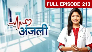 EP 213 - Anjali - Indian Marathi TV Show - Zee Yuva