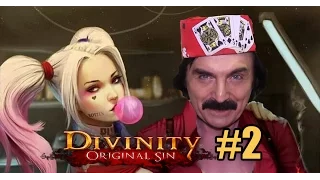 Проходим Divinity Original Sin - Enhanced Edition - #2 Корабль, быки и МММ