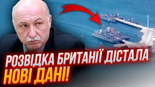 ⚡Росіяни ПІШЛИ на ЦЕ ВПЕРШЕ за ДВА РОКИ у морі, дії рф можна ПЕРЕДБАЧИТИ, бої за порт ФСБ | ЛАКІЙЧУК