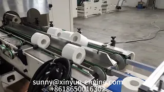 Автоматическая линия по производству рулонов туалетной бумаги на 10 рулонов