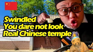 Westerners donot know the real situation Chinese rural land temple#chinatravel #china #chinavlog