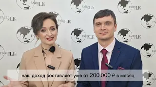 Урок #1. Курс "Быстрый старт новичка".