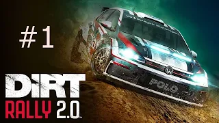 Directo De Dirt 2.0  |Probando Nuevo Juego Gameplay , Episodio  #1 |Ps4 Pro|