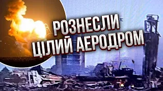 💣ПЕРШІ КАДРИ з Джанкою: ЗНЕСЛИ ВСЕ ППО! В Росії влупили авіазавод і гігантський радар