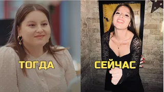 Тогда и Сейчас актеры сериала Постучись в мою дверь