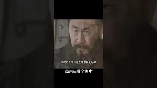 野史秘闻 谋士许攸为什么被曹操处死：这样这袁绍必败无疑 那曹操一听哎呦大喜过望 然后命人假装成这援军去烧粮草去 结果袁绍那万弹粮食被烧一干净 之后这曹操一举击败了1