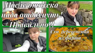 Что заметила?только в Aldi,маленькая закупка,как убрать пятна с кухонной мебели?почему не покупала?