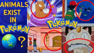 Animals exist in Pokémon world??PROVED|| Pokéminator Ferligatr||