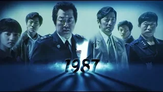 2월 2주차 - 1987 [올레 tv 주간 무비차트]