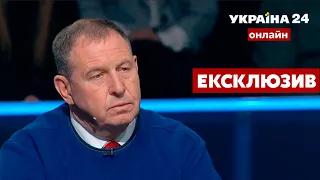 🔥 ІЛЛАРІОНОВ про розмови Байдена з Путіним і Зеленським, Донбас / Мартиросян, 12.12 - Україна 24