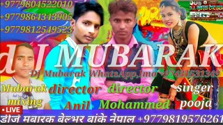 DJ 2020 DJ kidnap ho jaaogi DJ Mubarak Belbhar nepal DJ sapan chodari