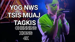 Yog Nws Tsis Muaj Tagkis - Chenning Xiong (4K Live @ Intercrew Bar & Karaoke)