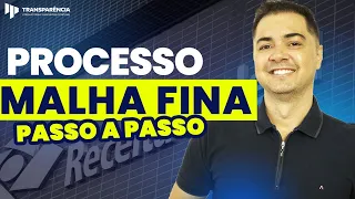 [PASSO A PASSO] PROCESSO DE MALHA FISCAL 2024