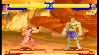 [TAS] Dan VS Sagat (Street Fighter Zero)