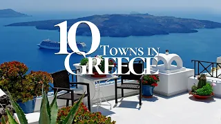 10 Most Beautiful Places to Visit in Greece 🇬🇷  | Must See Greek Islands !