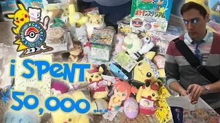 I Spent 50,000 at the new POKEMON CENTER DX in Tokyo!