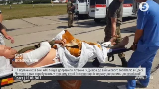 14 поранених бійців АТО літаком доправили в Одесу