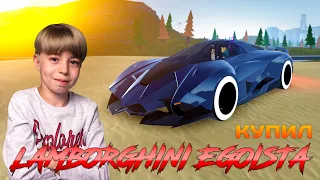 КУПИЛ САМУЮ ДОРОГУЮ ТАЧКУ В VEHICLE SIMULATOR // ГОНКИ И КРАШ ТЕСТ