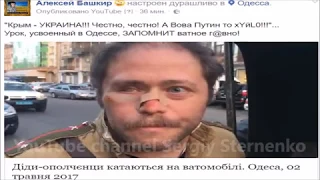 Вата: "Можем, повторить!" Станиславский: "Вижу! Верю!"😂😂😂