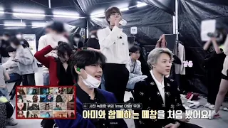 Members watching inner child performance #taehyung #innerchild #bts