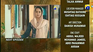 Banno Drama Episode 09 Teaser - Banno drama today Promo - HAR PAL GEO