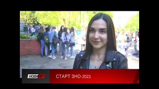 Температурний скринінг та дві захисні маски: в Україні стартувала основна сесія ЗНО-2021