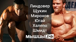 Что лучше съесть после тренировки? Мнение спортсменов