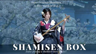 Shamisen BOX