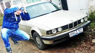 Осмотр БМВ 735i Е32 за 850 баксов. Настоящий Old School!