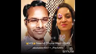 Neend churai meri