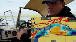 Карты для эхолота Lowrance. Виды, стоимость, рассмотрим все варианты.