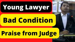 Young Lawyer |Bad Condition | Huge Confidence| Praise from Judge | Patna High Court #law #legal #Adv