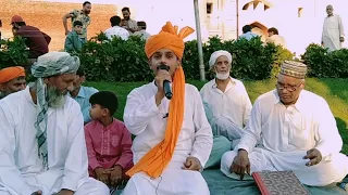 Heer waris shah by shahzaib Ali warsi at Badshahi Masjid walled city Lahore 17 July 22