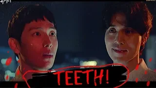 jongwoo & moonjo ||  TEETH  [strangers from hell]