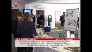 Телеканал ВІТА - БЕЗ КОМЕНТАРІВ 2014-10-31_2