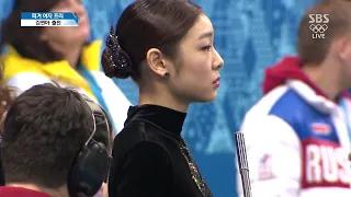 Yuna Kim 2014 Olympics FS Warm-Up (SBS)