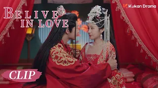 Boss and girl kiss passionately in bed 【Believe in love 花间新娘 EP05 Clip】