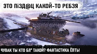 САМЫЙ БЕЗУМНЫЙ ИНДИЙСКИЙ БОЕВИК! Он настолько крут что даже толпой топ танков его не уничтожить!