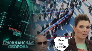 СКАБЕЕВА головного мозга! Как легко россиянам скормить "ПОБЕДЫ"