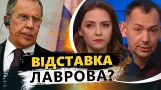 СОЛЯР ТА ЦИМБАЛЮК висміяли Лаврова / прислужнику Путіна час на ПЕНСІЮ