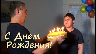 День Рождения Коли 11 лет! Интересное задание для Никиты в американской школе / Домашка в Америке