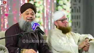 WOHI RAB HAI JIS NE TUJH KO FULL KALAM OWAIS RAZA QADRI❤❤❤