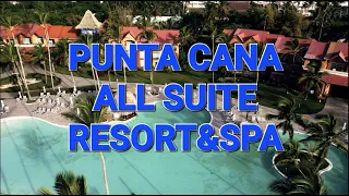 Punta Cana Princess All Suites Resort & Spa. 18+ Отель Принцес Пунта Сана. Отель для взрослых.