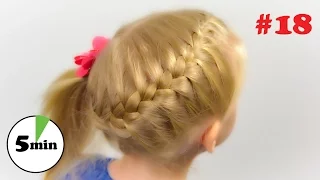 Сlassic french braid weave around head. Quick and easy hairstyle for little girl #18