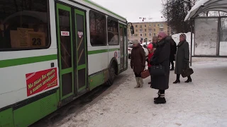 Проблемы с транспортом