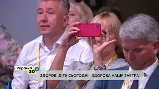 Підсумки другого дня "Україна 30. Здорова Україна"