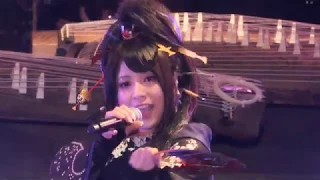 Wagakki Band(和楽器バンド):Nadeshikozakura (なでしこ桜)-Nikko Toshogu 400th Anniversary Oneman