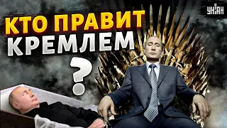 Настоящий Путин умер в 2006 году. Кто сидит в Кремле? - детали от Мальцева