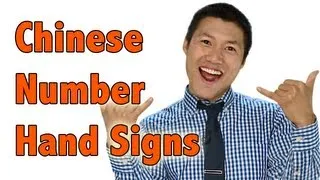 Chinese Number Hand Signs