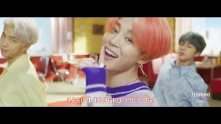 BTS 'Boy With Luv' | ЕСЛИ БЫ ПЕСНЯ БЫЛА О ТОМ, ЧТО ПРОИСХОДИТ В КЛИПЕ | [РУС САБ] (пародия)